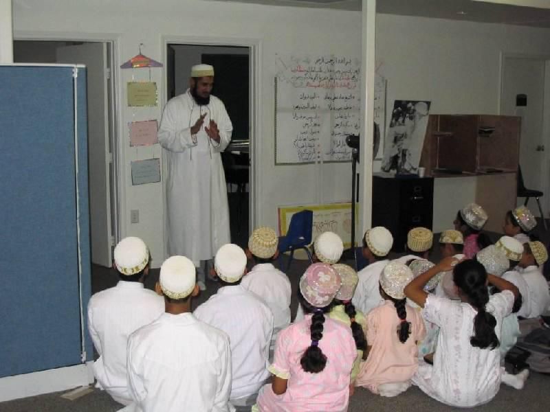 ShehrAllah Tahfeez