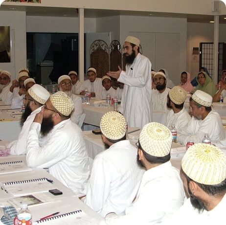 Taiseer Seminar